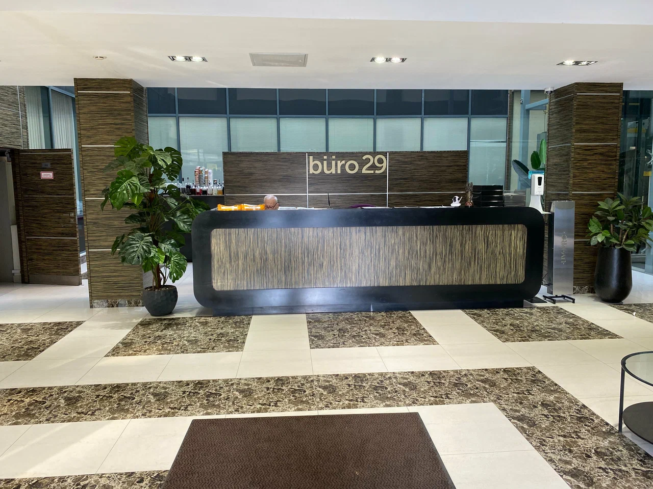 КОНСАЛТ-ИНФОРМ